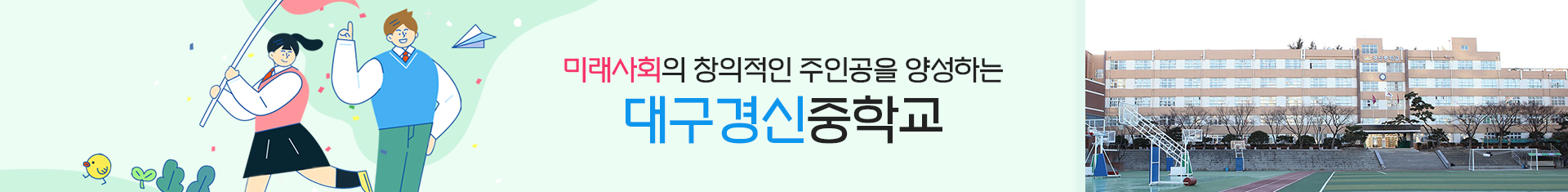 기본 서브비주얼