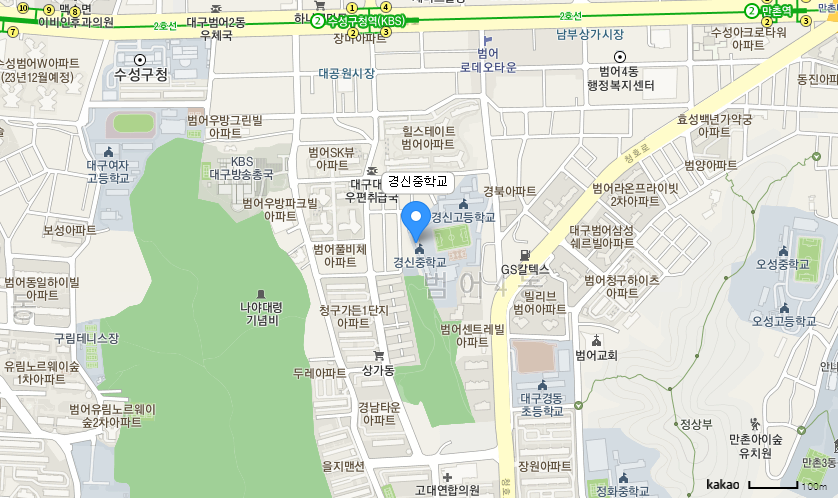 학교 찾아오시는 길 지도